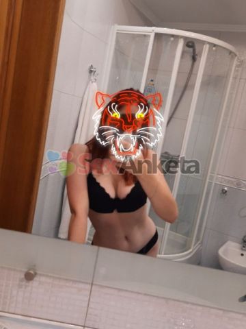 Юля